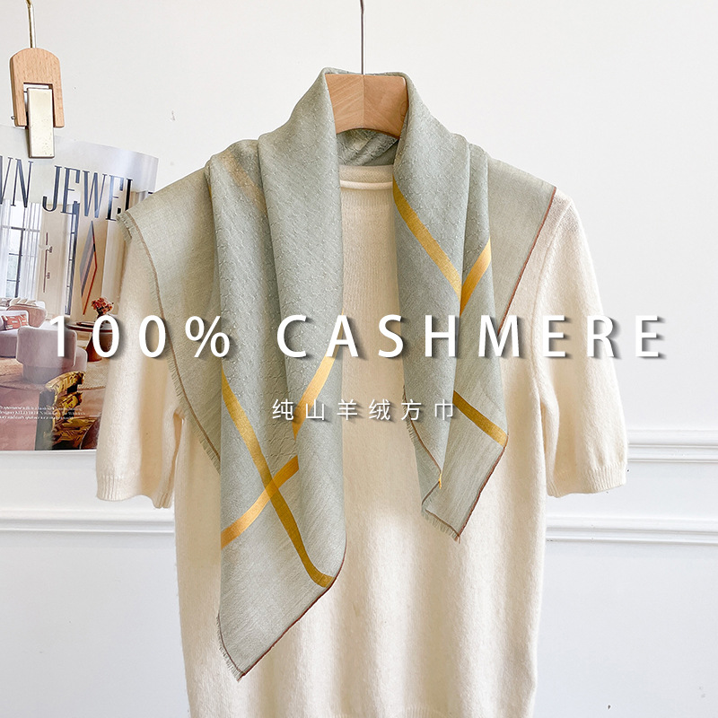 Lenço Quadrado 100% Caxemira P - Cashmere Scarf avaliação e preço